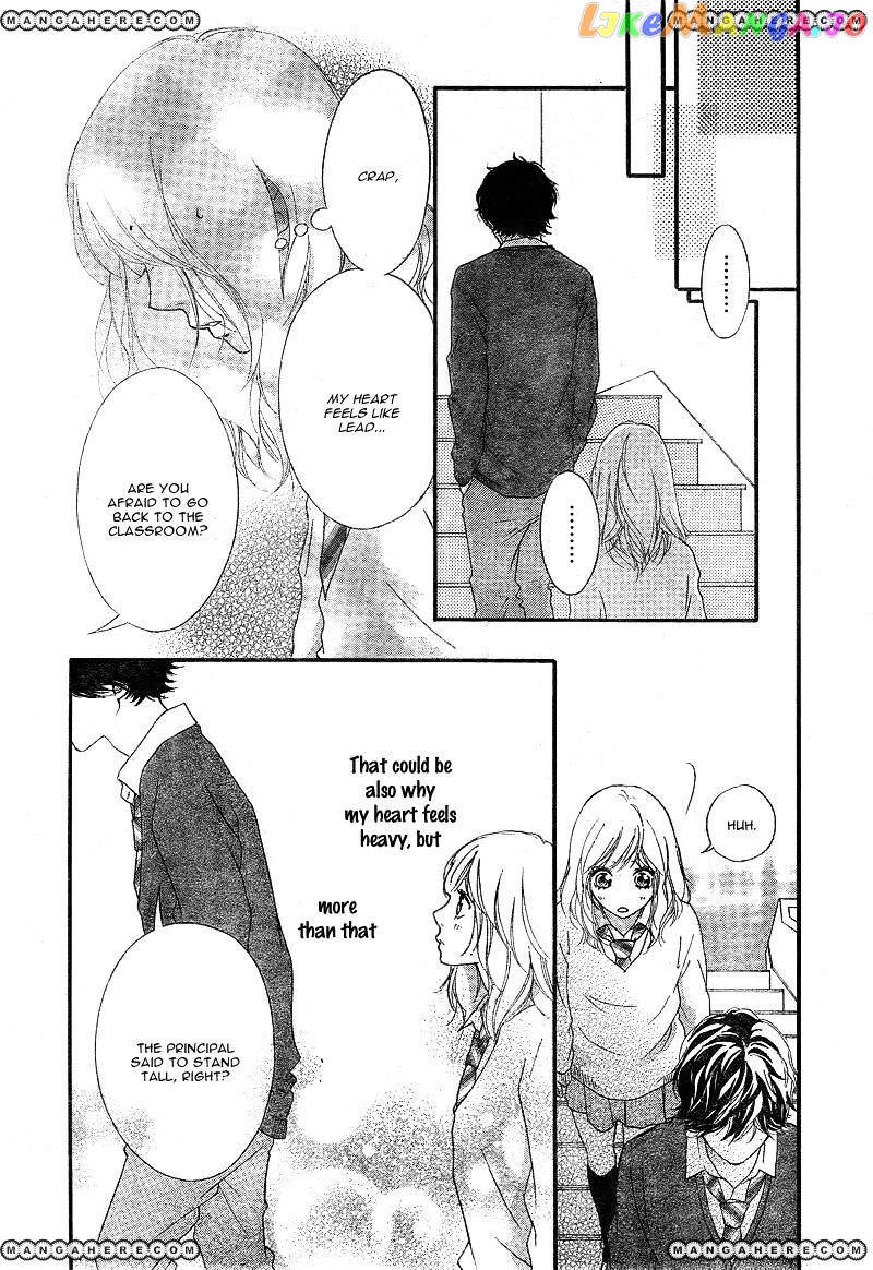 Ao Haru Ride, Chapter 26 image 24